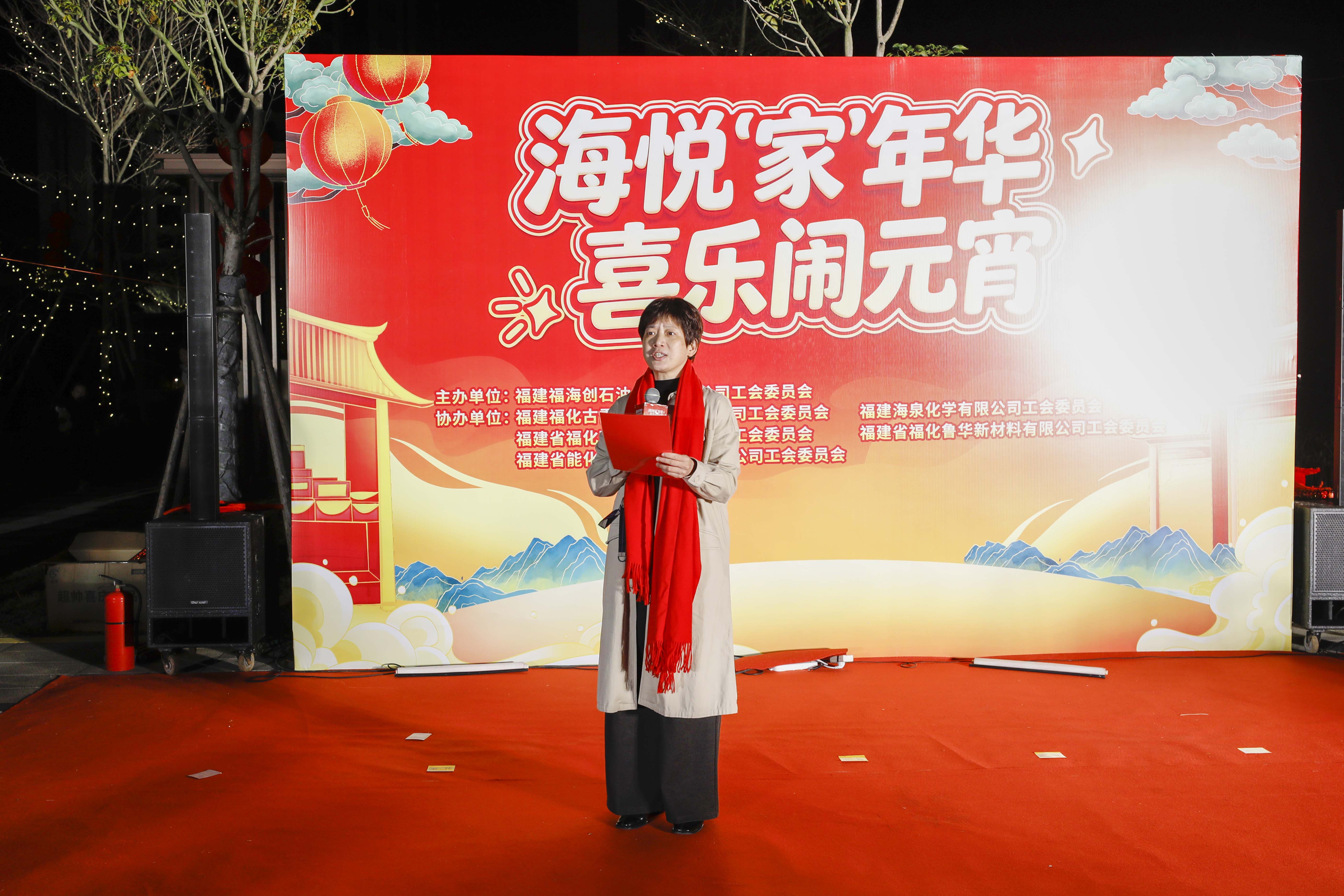 豪门国际官网-追求康健,你我一起开展