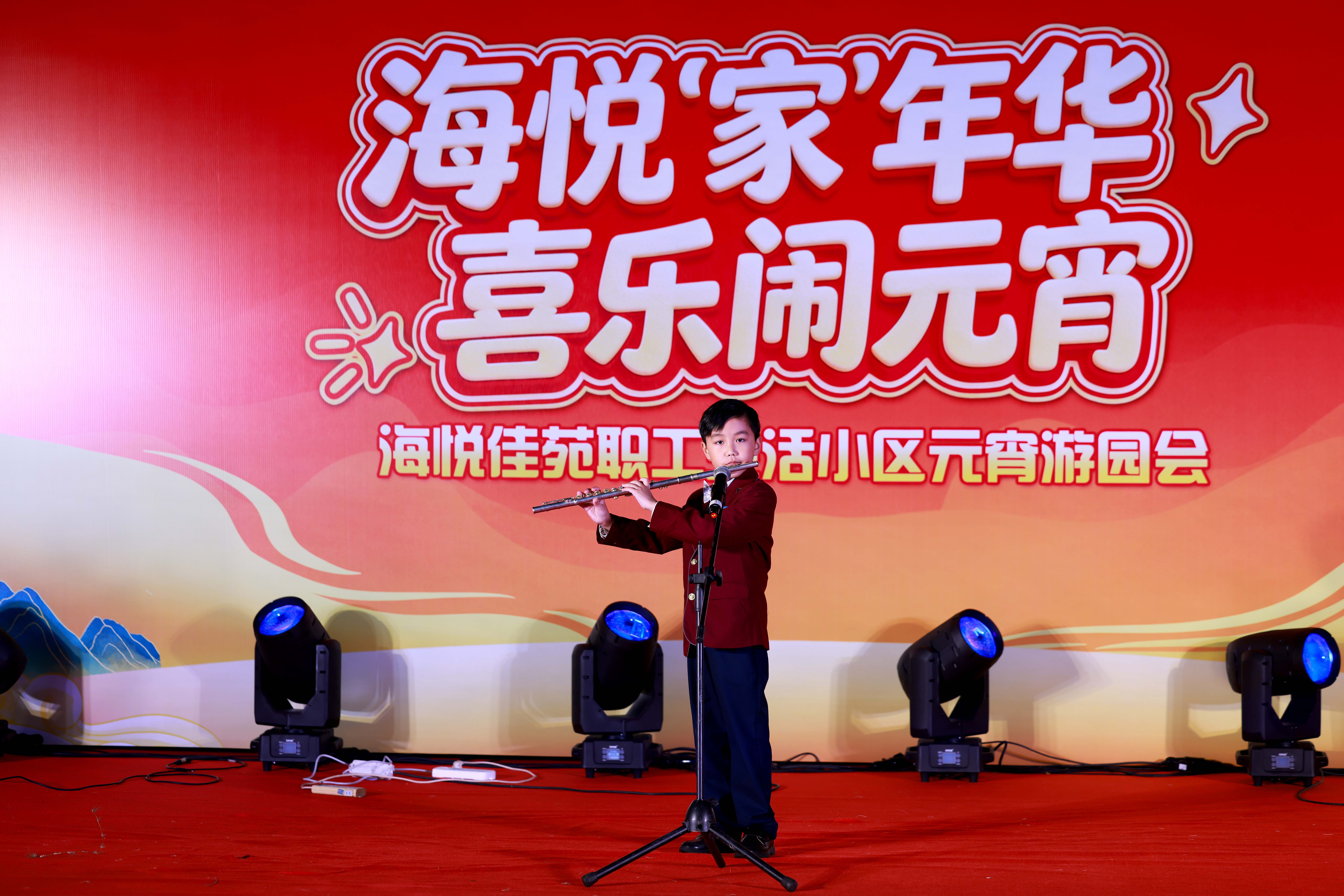 豪门国际官网-追求康健,你我一起开展