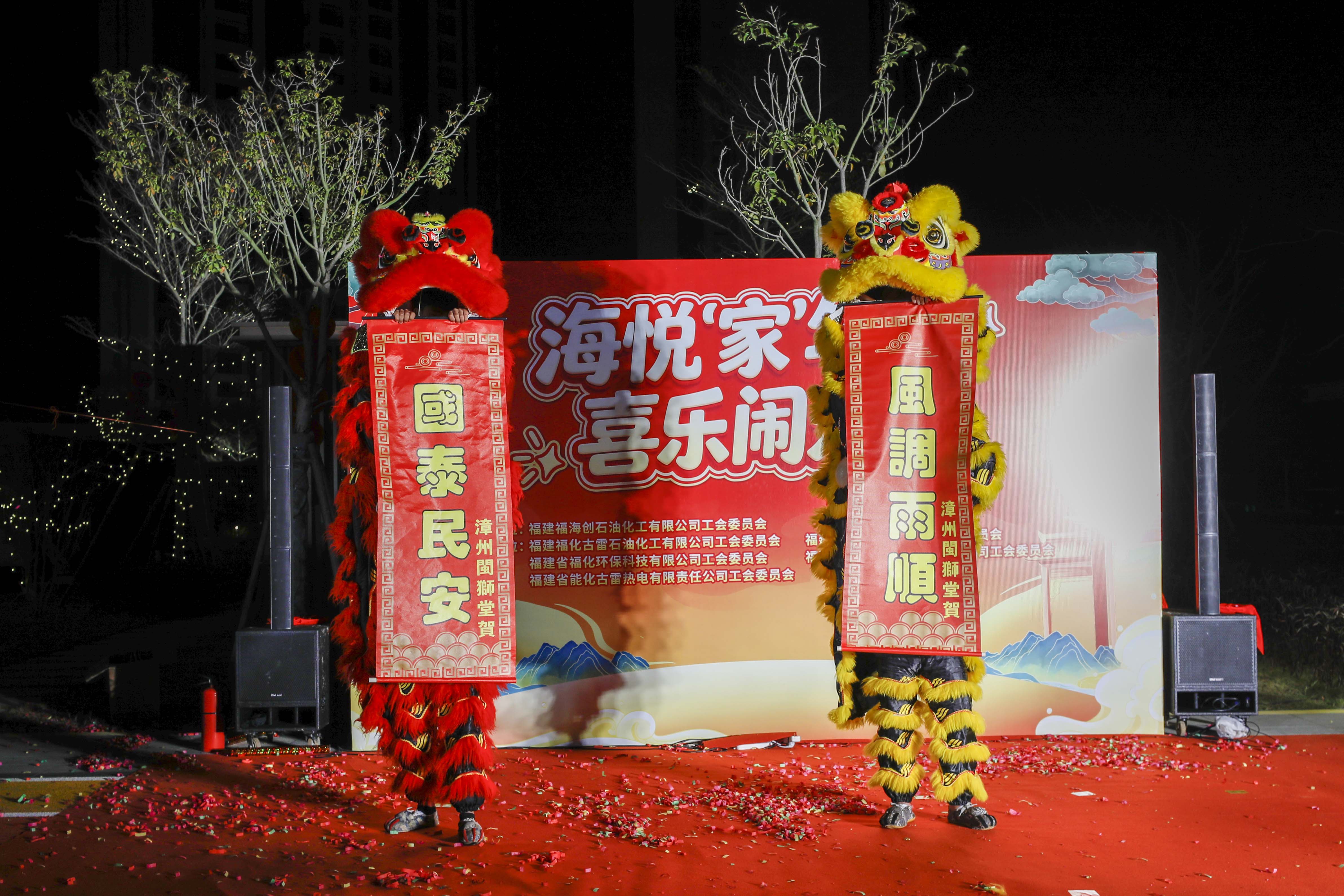 豪门国际官网-追求康健,你我一起开展